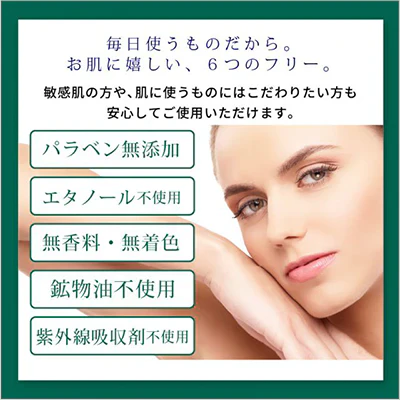 Re'senza CICA＆ガラクトミセス エッセンス×3個