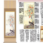 開運掛軸 【消災南天白雀図】 久我直哉筆 [ 収納箱 10年保証 品質保証付き 31×89 厄除け 開運 縁起題材 和室 和 国産 受注生産 床の間 和風 掛け軸 日本製 名画 縁起物 プレゼント 画寸 送料無料 ]