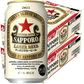 サッポロ ラガービール 350ml×2ケース/48本
