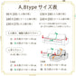 【ホワイトtypeA　130×180cm】マルチカバー 大判 フリークロス フリンジ付きブランケット タオルケット ベッドカバー アイボリー 北欧風 ソファー ペット オールシーズン ソファーカバー 2人掛け おしゃれ インテリア 生地 SNS かわいい 新生活 プレゼント