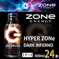 HYPER ZONE DARK INFERNO エナジードリンク ボトル缶 400ml×24本