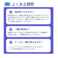 スマホ ゴールド 冷却シート 1枚 瞬間冷却 ステッカー パッド 熱吸収ゲル ゼリー スマートフォン 携帯電話 iPhone Android 貼り付け 取り外し 再利用可 便利 簡単 グッズ