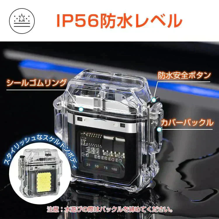 販売中止