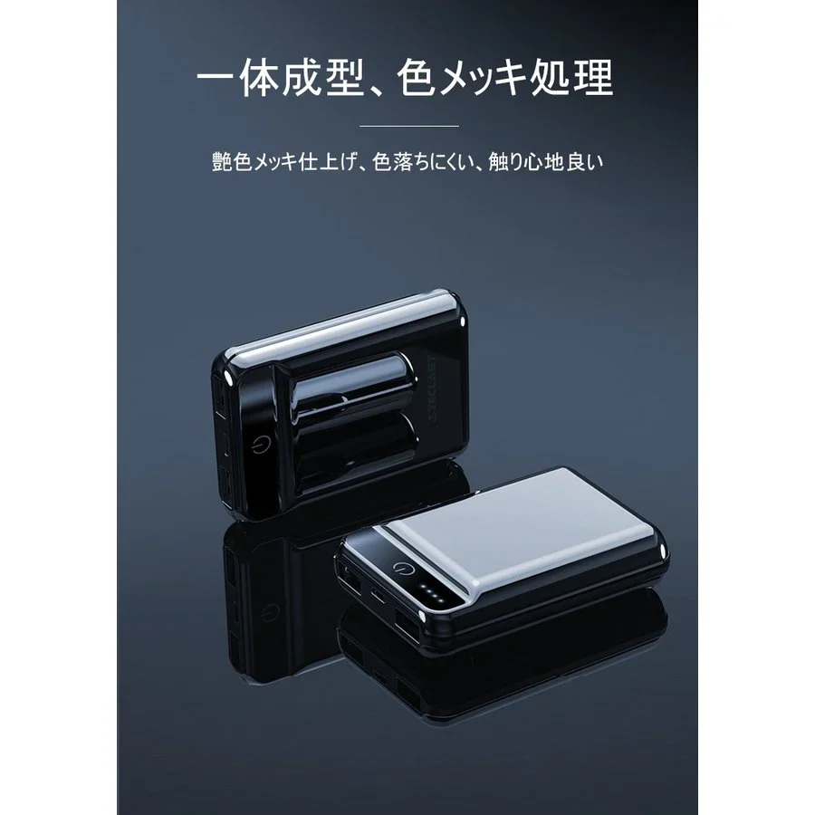 レッド 10000mAh 大容量 モバイルバッテリー 急速充電 2.1A スマホ充電器 小型 軽量 USB2ポート 2台同時充電可能 LED液晶画面 残量表示 携帯充電器 iphoneX【PL保険】