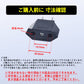 日本国内用 Cタイプ→Aタイプ 変換プラグ 1個 100-250V 3A 鉄 電源 変換アダプター コンセント 海外 旅行 家電 電化製品 軽量 便利グッズ