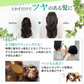 【予約商品・発送時期は商品説明に記載】ヘアブラシ パドルブラシ 大 小 2個 セット 竹製 木製 マッサージ クッションブラシ バンブーブラシ ブラッシング 頭皮マッサージ ブラシ コーム くし クシ 櫛 メンズ レディース 巾着 ヘアケア ブロー ウッドピン クッション 絡まない 女性 男性 送料無料 ギフト プレゼント
