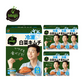 bibigo 冷凍キムチ60g 6箱 (1箱5袋) 送料無料（一部地域除く）　韓国キムチ 小分けパックで便利！チャーハンやスープにも！パクソジュンさんのパッケージ