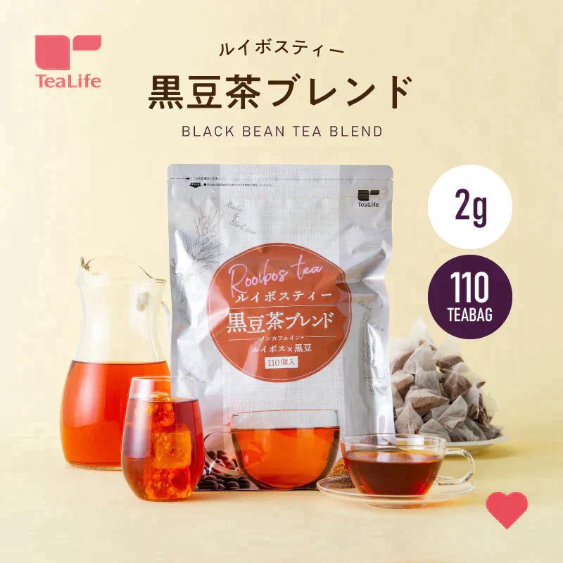 ルイボスティー 黒豆茶ブレンド ティーバッグ 2g×110個入