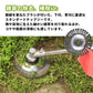 草刈機用チップソー 草刈り機 替え 刃 チップソー 刈払機 草刈機用ハイブリッドカッター 草刈り機部品 雑草クリーニングツール 軽量タイプ ステンレス鋼 w606A(6寸) 155mm