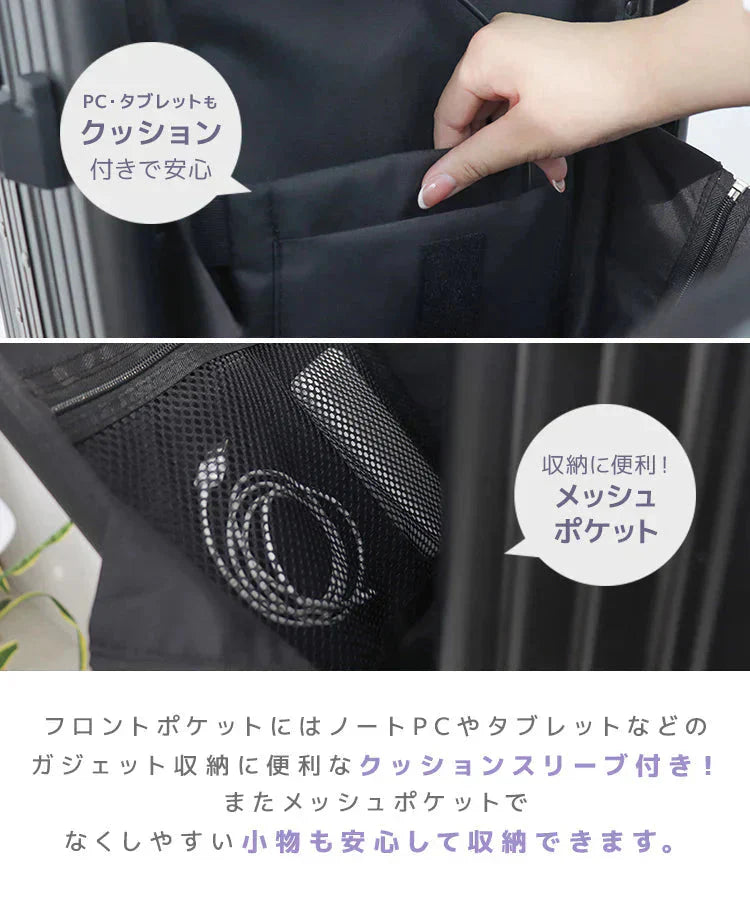 【グレー】【Sサイズ】スーツケース 機内持ち込み フロントオープン USBポート Sサイズ キャリーバッグ 軽量 キャリーケース TSAロック おしゃれ 多機能 旅行 修学旅行 2泊3日 二泊