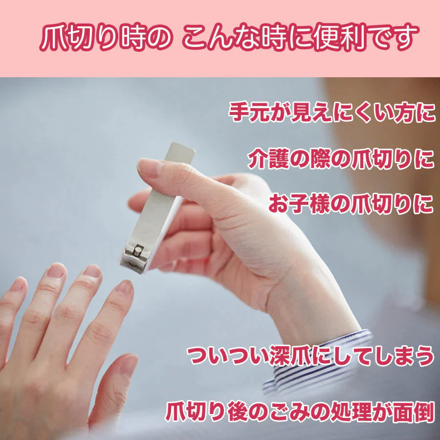 電池式 電動 爪切り 爪やすり LEDライト付き ネイルケア 爪お手入れ LEDライト付 水洗い可