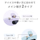 【Type-Cコネクタ】【ミスティサボン】モバイルバッテリー 軽量 小型 iPhone 大容量 5000mAh スタンド付き Lightning type-c タイプc 一体型 急速充電 2台同時充電 直挿し コードレス スマホ充電器 おしゃれ 残量表示 ipad Android PSE認証済 防災 送料無料