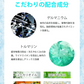 【ダイエットにも効果的！一日頑張った足へ】足裏ＣＯＯＬ樹液シート 足裏 冷却 膝 樹液シート 立ち仕事 デトックス スポーツ 疲労軽減 疲労回復 ダイエット 凝り 痛み むくみ 浮腫み ひんやり メントール 冷感 吸熱 保湿 ひざ ふくらはぎ マイナスイオン 日本製
