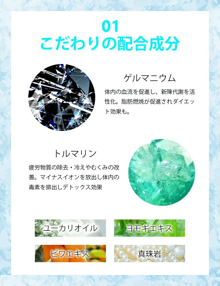 【ダイエットにも効果的！一日頑張った足へ】足裏ＣＯＯＬ樹液シート 足裏 冷却 膝 樹液シート 立ち仕事 デトックス スポーツ 疲労軽減 疲労回復 ダイエット 凝り 痛み むくみ 浮腫み ひんやり メントール 冷感 吸熱 保湿 ひざ ふくらはぎ マイナスイオン 日本製