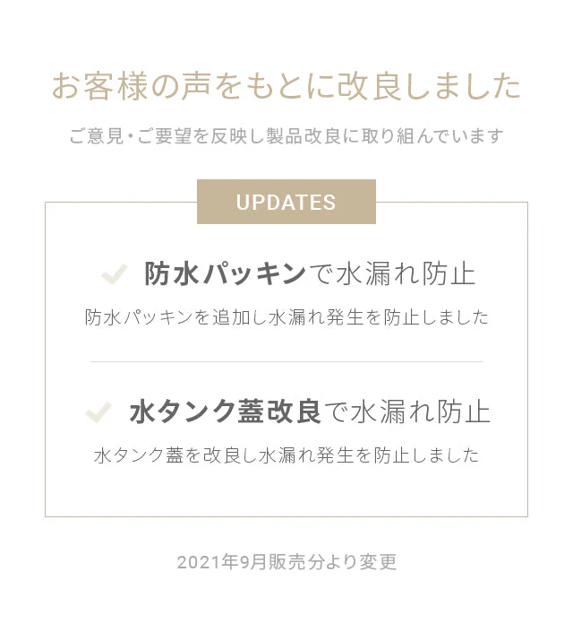 （オフホワイト） 超音波式加湿器【1年保証】
