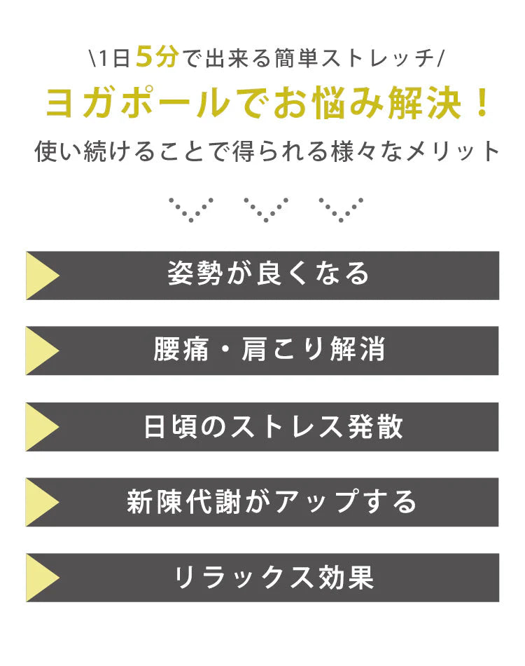 【予約商品：6月下旬（～30日までに発送）】【ターコイズ】ヨガポール ロング 100cm ストレッチ用ポール エクササイズポール 筋膜 ストレッチ ポールダイエット ストレッチ用 ポール フォームローラー 体幹 ダイエット エクササイズ ヨガ トレーニング 骨盤矯正 フィットネス フォームローラー