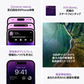 ✅【即納 新品未開封】 SIMフリー iPhone 14 pro max 256GB ゴールド アイフォン