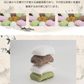 【手作り】龍のひげ 菓子 日本国内で手作り 王タレ(蜜束)【アモンド味1箱10個入り】 龍のひげ  龍の髭 ヨンスヨム 宮廷飴菓子 韓国菓子 韓国おやつ 在宅の時一口 お盆 年末年始 お土産 スイツ