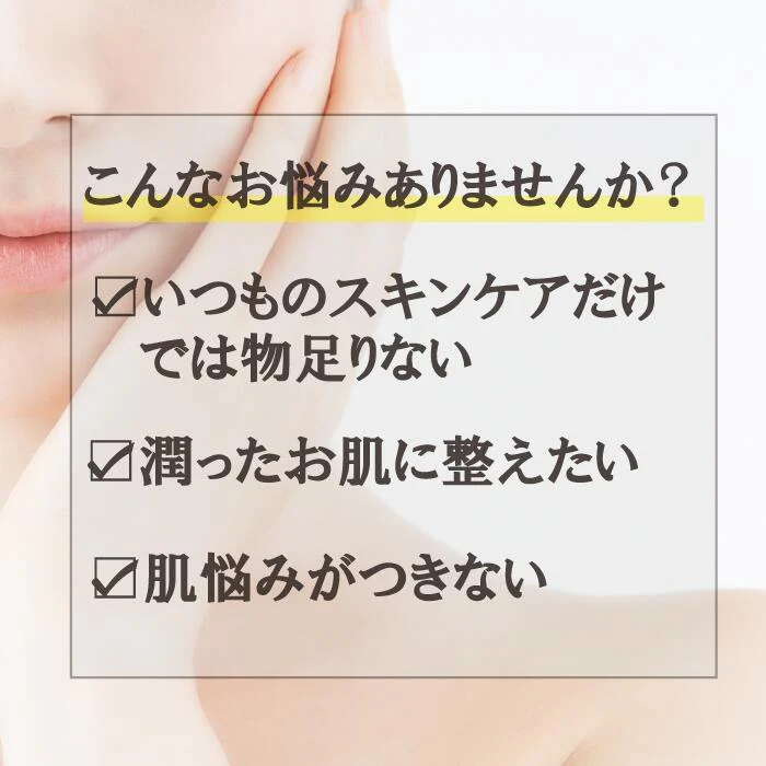 ミツバチ源液美容液　20mlミツバチ源液美容液　20ml ◆ はちみつ 原液 セラム エイジングケア ハリ ツヤ うるおい 母の日 スキンケア 保湿 ヒグチ養蜂園 敏感肌 年齢肌
