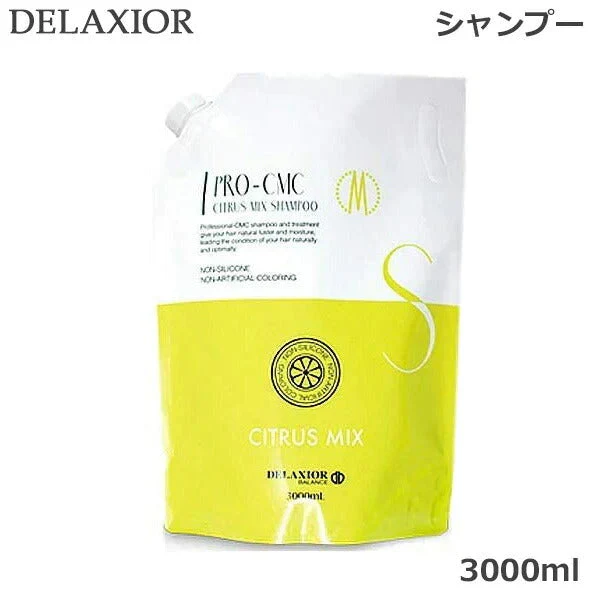 デラクシオ プロ cmc シトラスミックスシャンプー 業務用 詰め替え用 3000ml (送料無料)