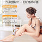 脱毛器 無痛脱毛 フラッシュ脱毛 自宅 男女兼用　ヒゲ脱毛 シェーバー レーザー プロレベル レディース メンズ IPL VIO対応 夏