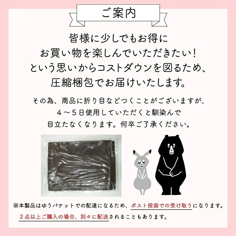 【 ブラウン  90×140cm 】テーブルクロス 撥水 北欧 おしゃれ 防水 PVC ナチュラル 食卓カバー テーブルマット キッチン ダイニング 高級感 シンプル 送料無料