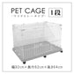 【グレー】ペットケージ 1段 小型犬 中型犬 猫 うさぎ 幅92×奥行62×高さ64cm 全5色 キャスター付き 折りたたみ 組立 カンタン おそうじ 室内 ハウス