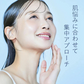 【ナイアシンアミド×レチノール】シートマスク フェイスパック 10枚入 化粧水＋乳液＋美容液 エイジングケア 保湿 ナイアシンアミド×レチノール ヴィーガン処方 オールインワン