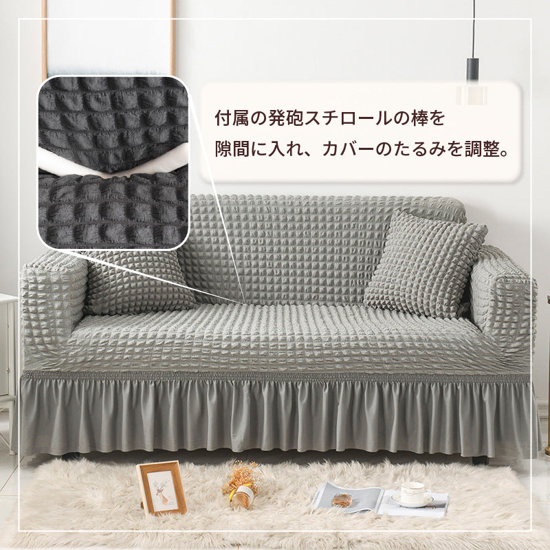 【ピンク 　1人掛け90～130cm】ソファーカバー ソファカバー 1人掛 2人掛け 3人掛け 4人掛け 北欧モダン ストレッチ 伸びる 洗える 即納 オールシーズン 肘付き ソファ カバー ソファー カバーフィット 肌触りいい 無地 10色 肘あり 肘なし兼用 送料無料
