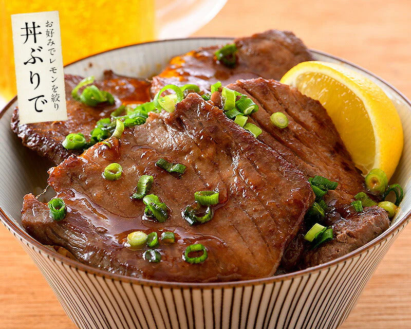 牛たん 牛タン 厚切り 15mm 500g 味付き (塩) スリット入り プレミアム タン元 牛肉 美味しい 厚切り牛タン 高級 贈答 贈答品 肉ギフト ［送料無料］ 母の日 プレゼント ギフト