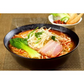特製！坦々麺　濃厚ねりごま　ラー油　食欲そそる　坦坦ラーメン　8人前セット お歳暮 お中元 お試し 福袋 保存食