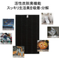 【全て日本国内発送】シャープ FZ-AX70HF 集じんフィルター sharp 加湿空気清浄機 KC-A70 KC-70E8 KC-700Y4 KI-AX70 交換用 集塵 フィルター fz-ax70hf 互換品(1枚入り)