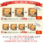 【大容量】【２種食べ比べ】オニオンスープ＆わかめスープ＿ランダム合計５０個セット(国内製造品）！