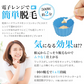鼻毛ワックス 12回分 最安！高品質！たっぷり入ってお買い得！お手軽！鼻毛ワックス脱毛セルフキット 鼻毛脱毛 脱毛 鼻毛ハサミ 鼻毛カッター が合わなかった方に スティック 付き
