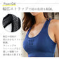 【ホワイト Mサイズ】スポーツブラ 揺れない スポブラ スポーツ 下着 ブラジャー ランニング  ジュニアブラ ヨガ ジム ジョギング カップ付き 大きいサイズ ジュニア 運動 部活 体育 スポーツ ブラジャー 胸を小さく見せる おしゃれ 中学生 LUSEEQ 正規品