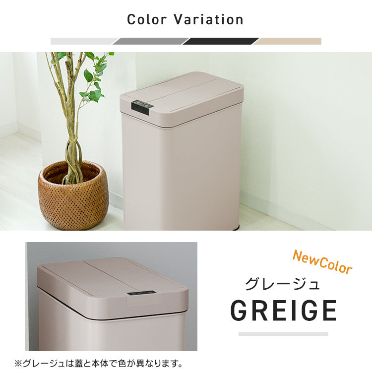 【ブラック】センサー付き自動開閉式ゴミ箱 ゴミ箱 おしゃれ ふた付き キッチン 45l ステンレス 自動センサー 45リットル 自動開閉 ダストボックス ごみ箱 生ゴミ 大容量 オシャレ 台所 大型 生ごみ ふたつき 自動開閉ダストボックス 45L 超静音設計 両開き 省エネ