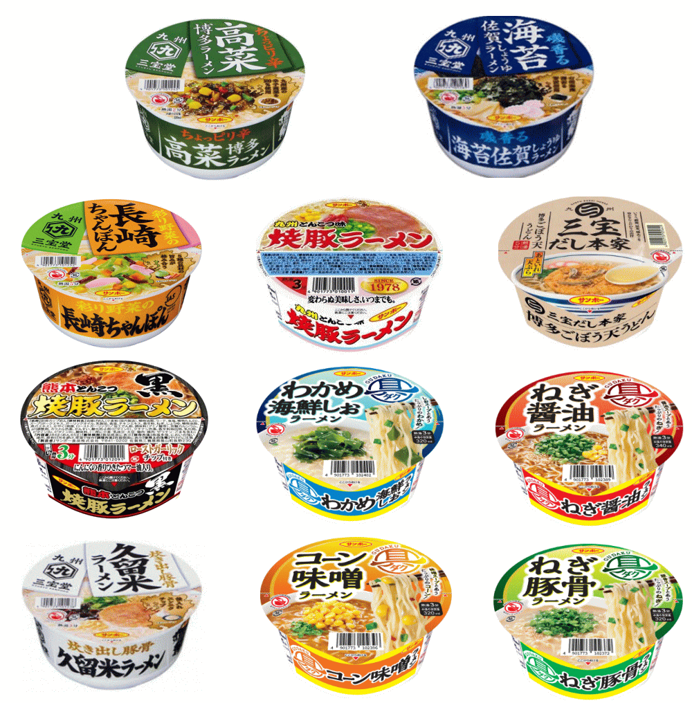 【カップ麵Re】九州の味めぐり 九州サンポー食品 ラーメン 6個に具ダク6個の12食セット 関東圏送料無料