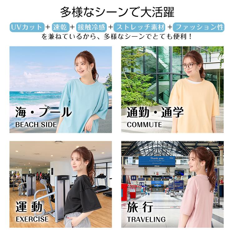 販売中止