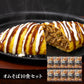 千房 オムそば10食セット ROM10 和風惣菜 焼きそば【送料込み】【二重包装不可】