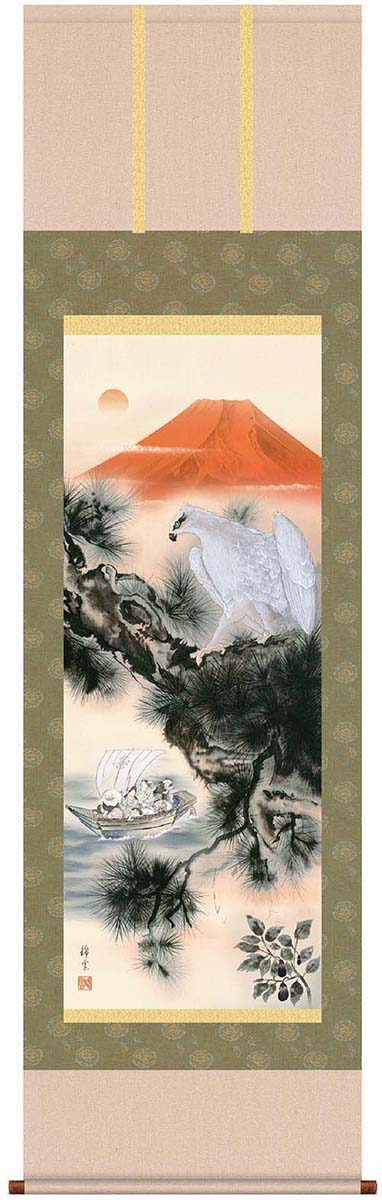 開運掛軸 【吉祥初夢満願図】 小倉錦雲筆 [ 収納箱 10年保証 受注生産 品質保証付き 七福神 紅白 慶祝 床の間 和風 掛け軸 日本製 開運掛軸 名画 縁起物 プレゼント 画寸 金運 送料無料 ]