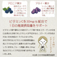 期間限定セール☆1ヵ月分【美容成分たっぷり】フルーツ高麗人参90g(3g×30包) 高麗人参 6年根 ｴｷｽ 韓国産 サポニン 漢方 田七人参 更年期 サプリメント 酵素 フラボノイド 血圧 エクオール ビーツ めぐり ホットフラッシュ 女性ホルモン イライラ 便秘 発酵 イソフラボン