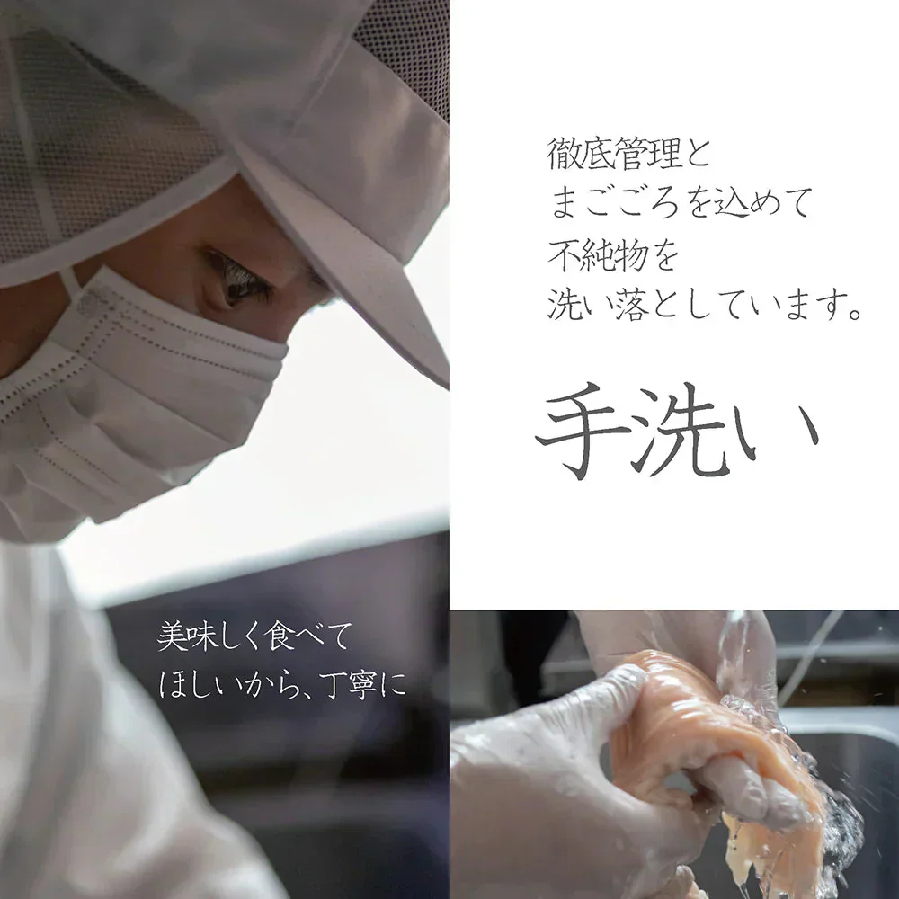 西京味噌 もつ鍋セット400g (3～4人前) 肉 牛肉 お取り寄せグルメ ホルモン ホルモン鍋 鍋セット