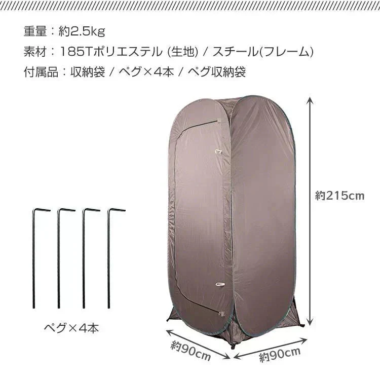 販売中止