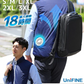 【ネイビーM】 UQLIFE 電動ファン付 空調ベスト UF-EFVC  フルセット