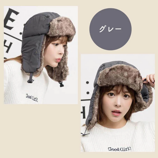 【グレー】【予約商品・発送時期は商品説明に記載】フライトキャップ パイロットキャップ レディース メンズ フェイスマスク ネックウォーマー キャップ おしゃれ ファー 帽子 耳付き 防寒 スキー スノーボード スノボ キャンプ 釣り アウトドア 飛行帽 ロシア帽 旅行 送料無料 ギフト プレゼント