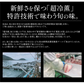 ぶり 刺身 ブリ ロイン 500g 超冷薫 業務用 愛媛県産 鰤 海鮮 お刺身 刺し身 柵 さくさしみ 切り身 お取り寄せ グルメ 寿司 和食 ブリしゃぶ 海鮮 冷凍
