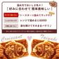 【使用不可】クロワッサンたい焼き ［極上こし餡･4匹］【どうせなら、美味しく食べてね】 子持ち たい焼き【ゲリラセール】