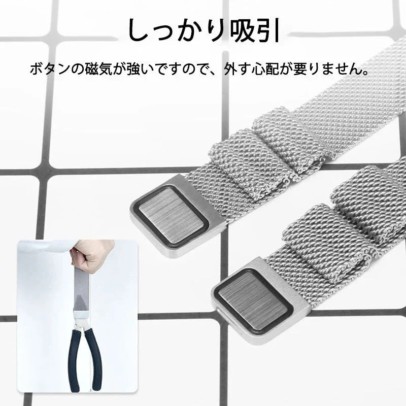アップルウォッチ用 ローズゴールド 42-45mm ステンレス ベルト 1本 apple watch ループ 磁気で締める マグネット iWatch おしゃれ 男女兼用 チェーン series7 6 5 4 3 2 1 SE