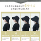 【Mサイズ】【グレージュ】【レギュラータイプ】帽子 完全遮光 遮光100% UVカット レディース 大きいサイズ つば広 折りたたみ ハット 自転車 飛ばない 日よけ かぶる日傘 運動会 旅行 レジャー 買い物 ガーデニング あご紐 小顔効果