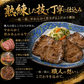 牛タン 塩味 150g×1袋 送料無料 牛たん 焼肉用 BBQ バーベキュー 焼くだけ 冷凍 お取り寄せ グルメ 牛肉